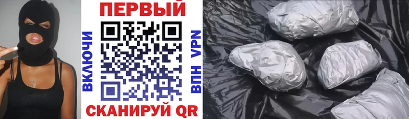 Amphetamine 98%  Жигулёвск 