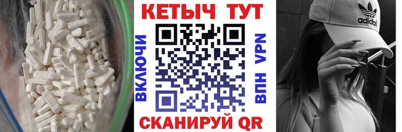 наркошоп  Жигулёвск  Кетамин ketamine 