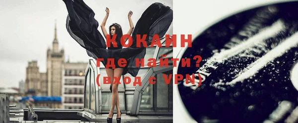 соль курить ск Белоозёрский