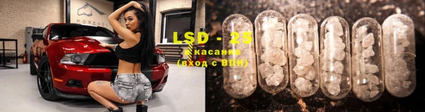 COCAINE Балабаново