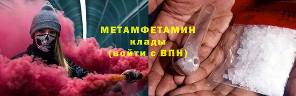 mdpv Баксан