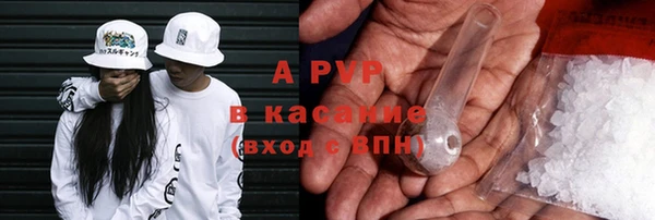 кокаин перу Балахна