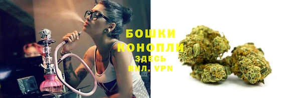 кокаин перу Балахна