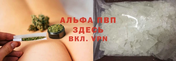 соль курить ск Белоозёрский