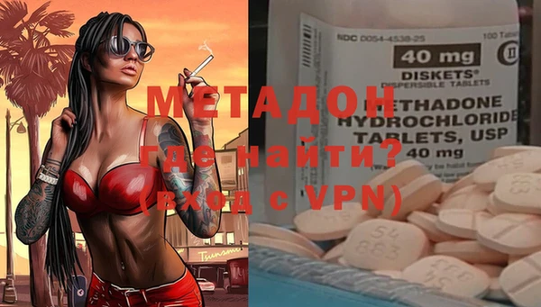 кокаин перу Балахна