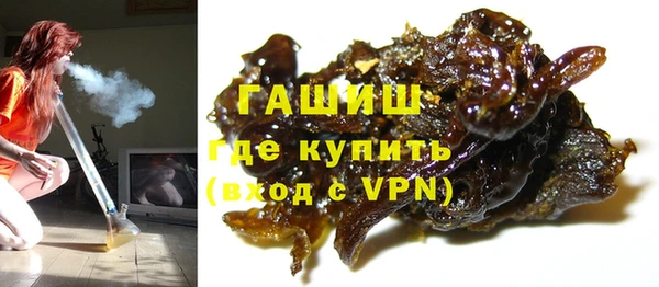 кокаин перу Балахна