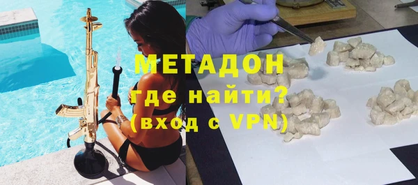 дурь Белокуриха